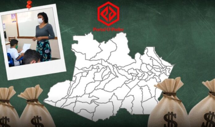 WhatsApp Image 2024-08-30 at 07.08.25