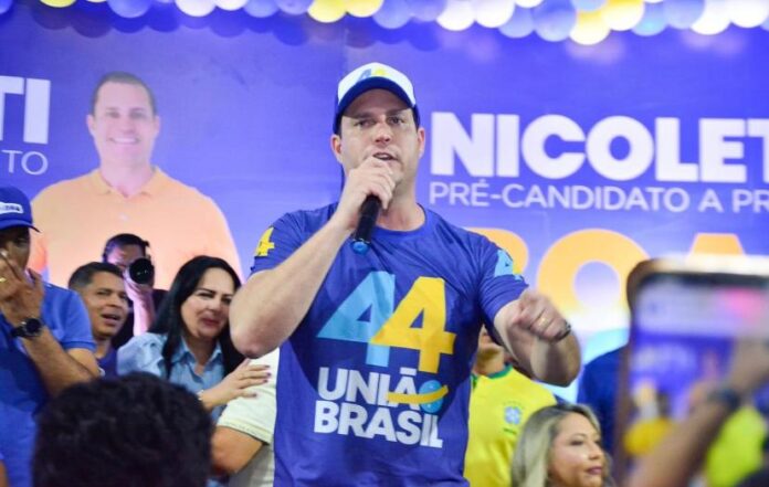 WhatsApp Image 2024-09-02 at 07.50.10