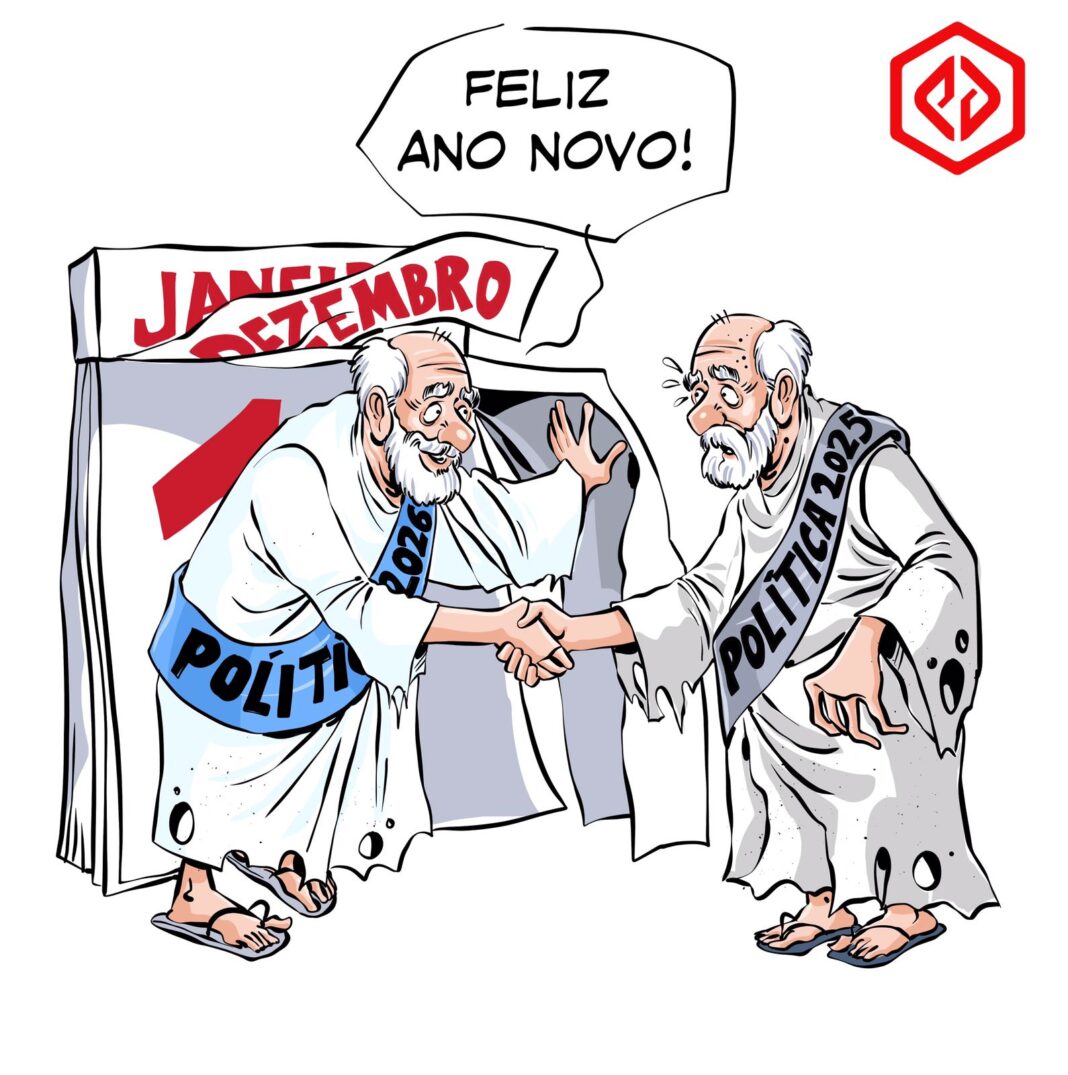 WhatsApp Image 2025-12-30 at 13.23.12